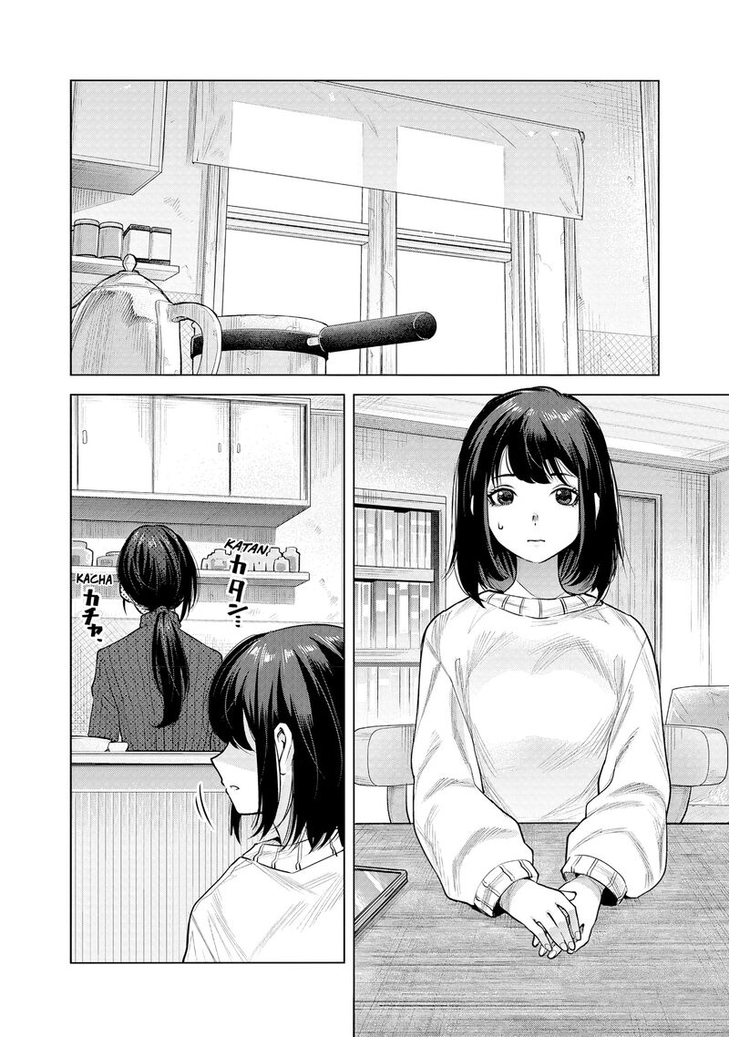 She Is Beautiful Totsuno Takahide Chapter 2 Page 2