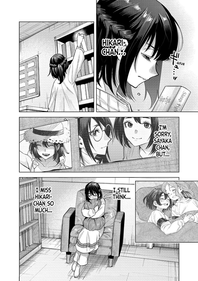 She Is Beautiful Totsuno Takahide Chapter 2 Page 22
