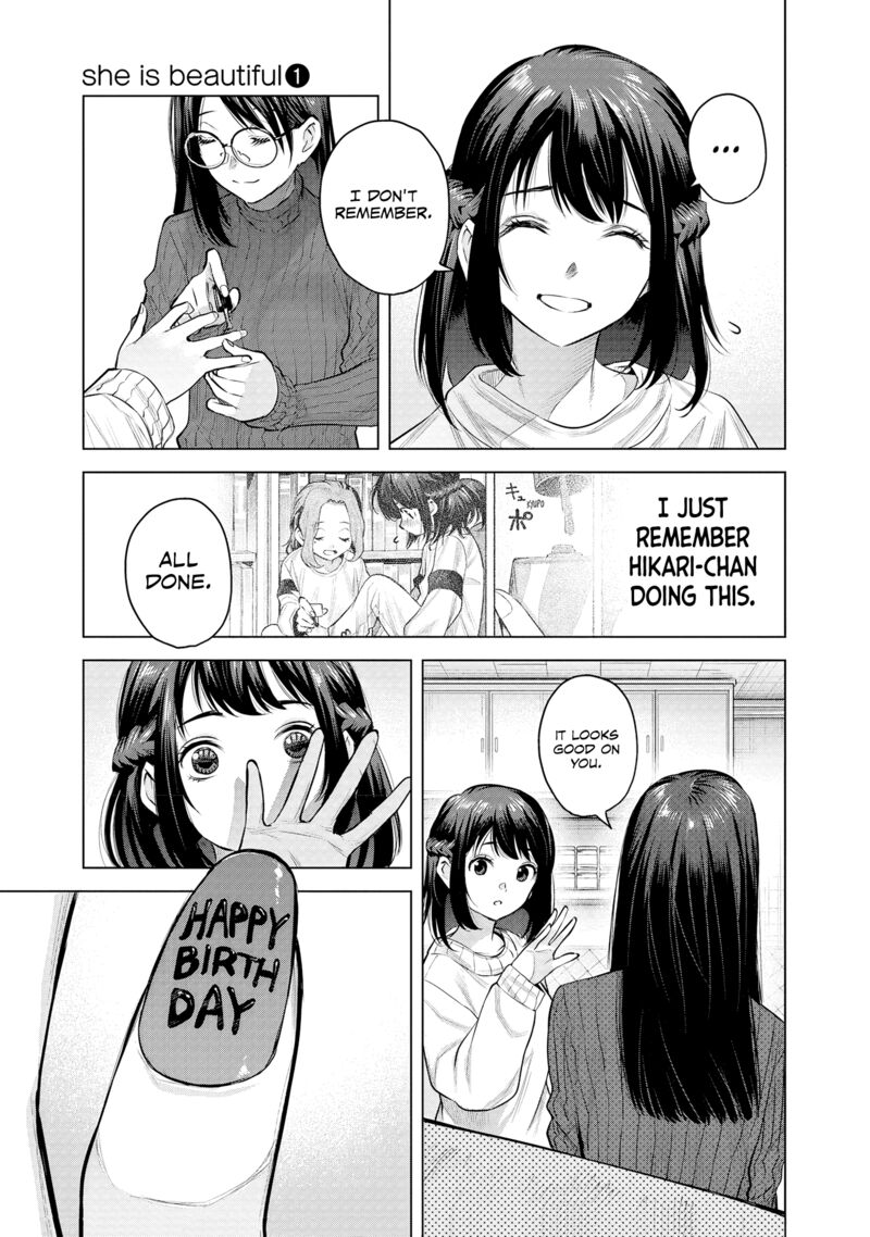 She Is Beautiful Totsuno Takahide Chapter 2 Page 27