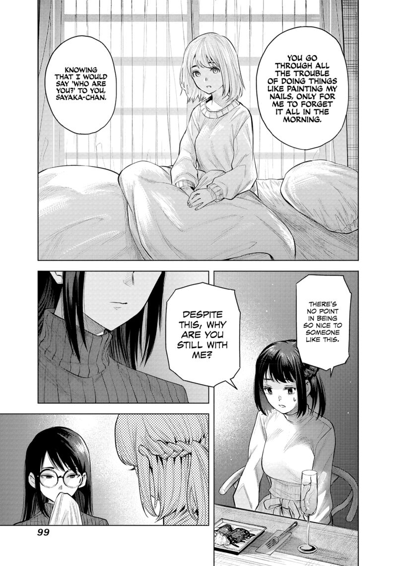 She Is Beautiful Totsuno Takahide Chapter 2 Page 35