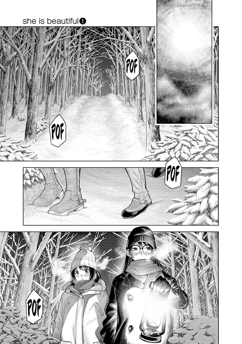 She Is Beautiful Totsuno Takahide Chapter 2 Page 39
