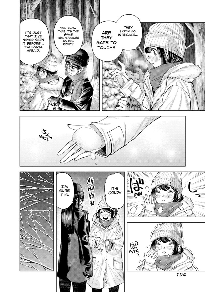 She Is Beautiful Totsuno Takahide Chapter 2 Page 40