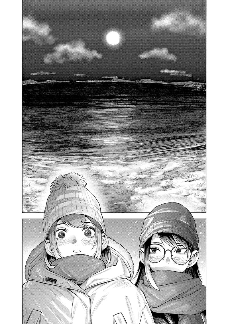 She Is Beautiful Totsuno Takahide Chapter 2 Page 42