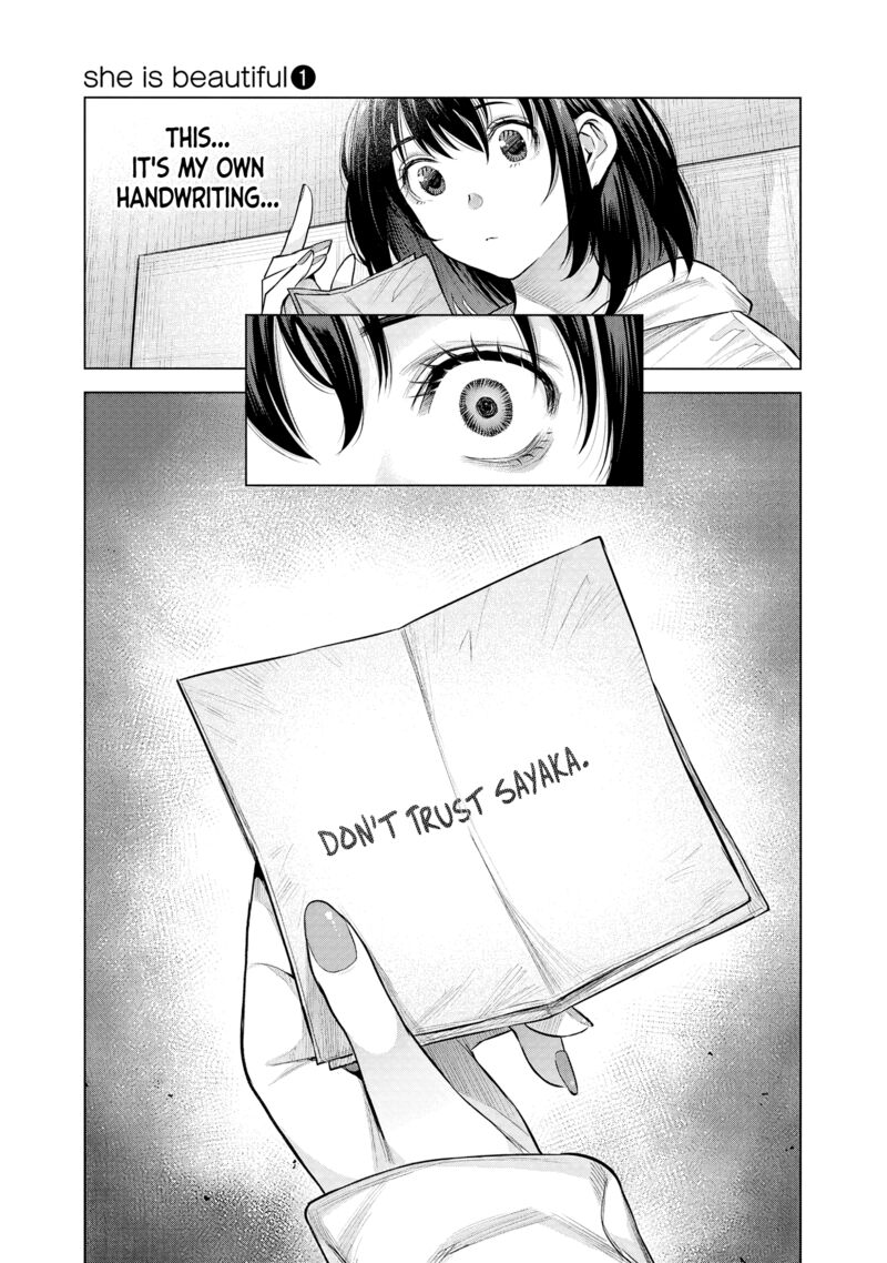 She Is Beautiful Totsuno Takahide Chapter 2 Page 53