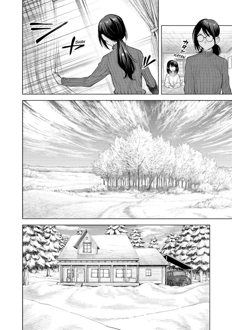 She Is Beautiful Totsuno Takahide Chapter 2 Page 8