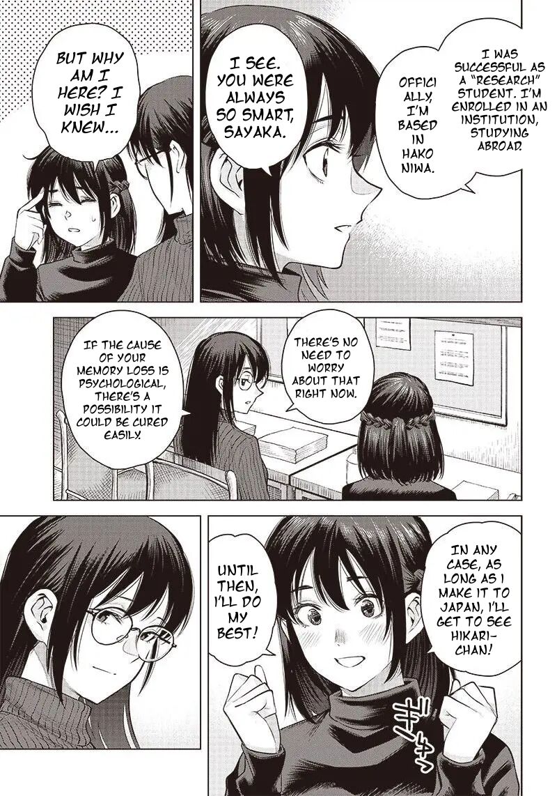 She Is Beautiful Totsuno Takahide Chapter 23 Page 11