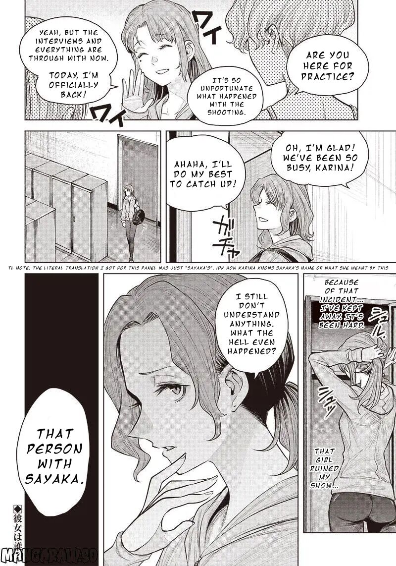 She Is Beautiful Totsuno Takahide Chapter 23 Page 18