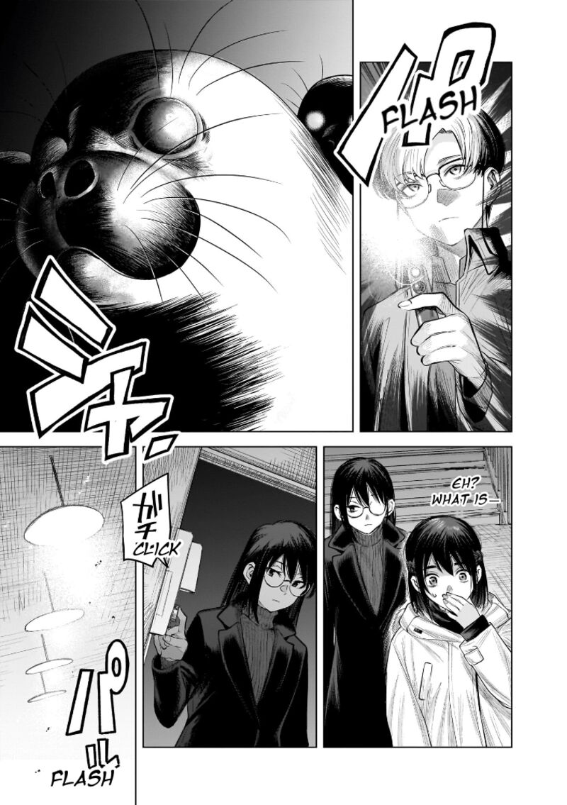 She Is Beautiful Totsuno Takahide Chapter 24 Page 15