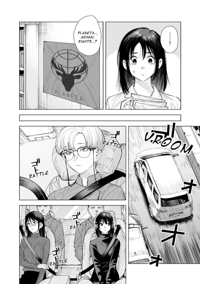 She Is Beautiful Totsuno Takahide Chapter 24 Page 4
