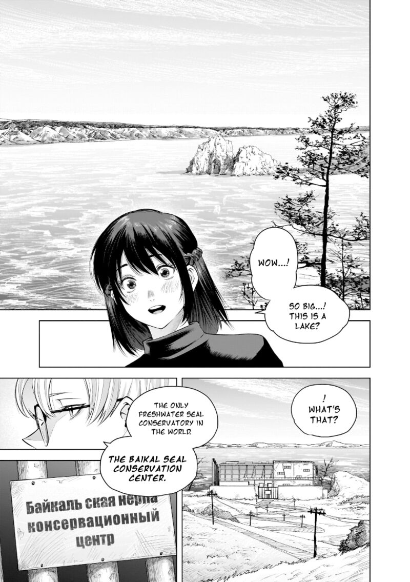 She Is Beautiful Totsuno Takahide Chapter 24 Page 7