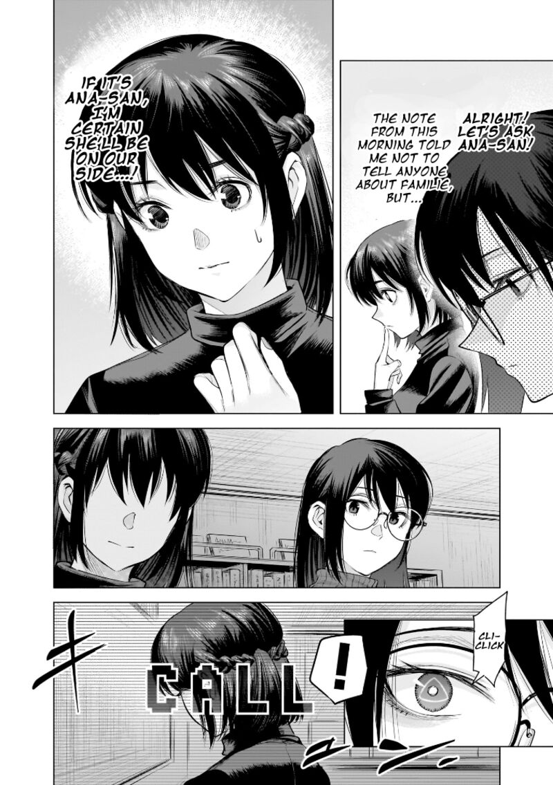 She Is Beautiful Totsuno Takahide Chapter 25 Page 12