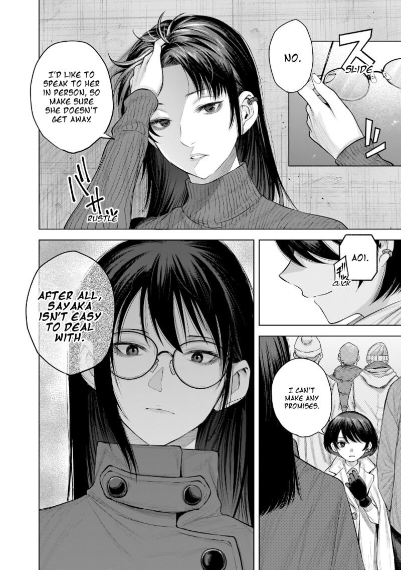 She Is Beautiful Totsuno Takahide Chapter 25 Page 16