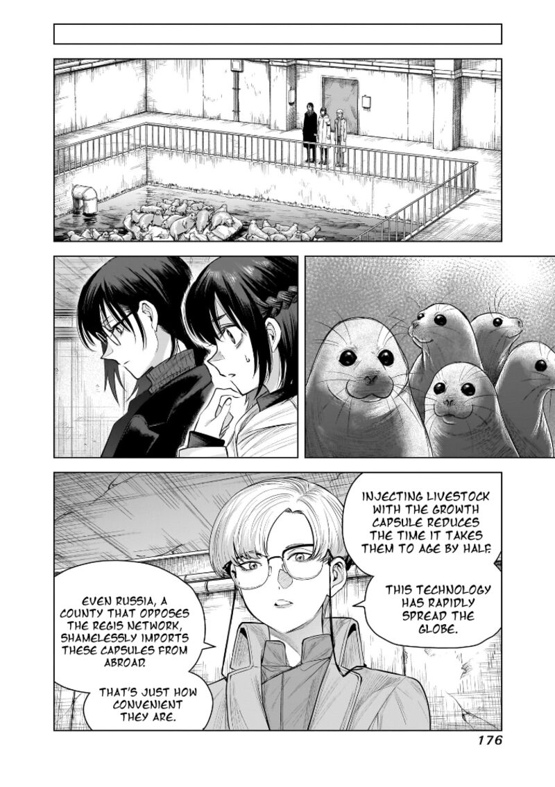 She Is Beautiful Totsuno Takahide Chapter 25 Page 4