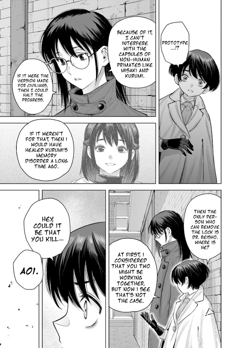 She Is Beautiful Totsuno Takahide Chapter 26 Page 13