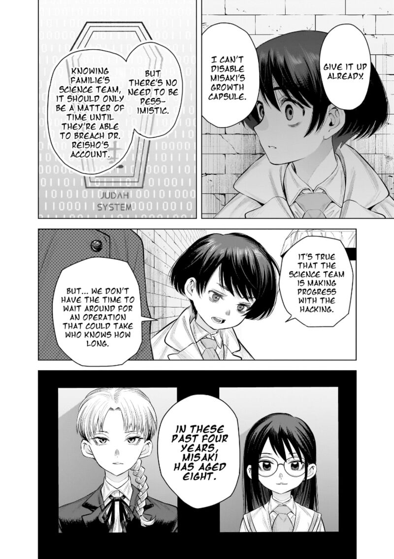 She Is Beautiful Totsuno Takahide Chapter 26 Page 14