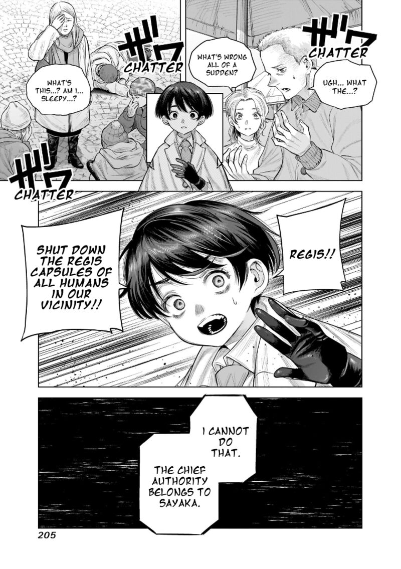She Is Beautiful Totsuno Takahide Chapter 26 Page 17