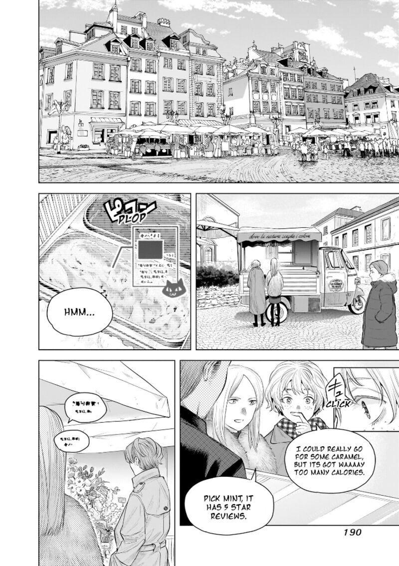 She Is Beautiful Totsuno Takahide Chapter 26 Page 2