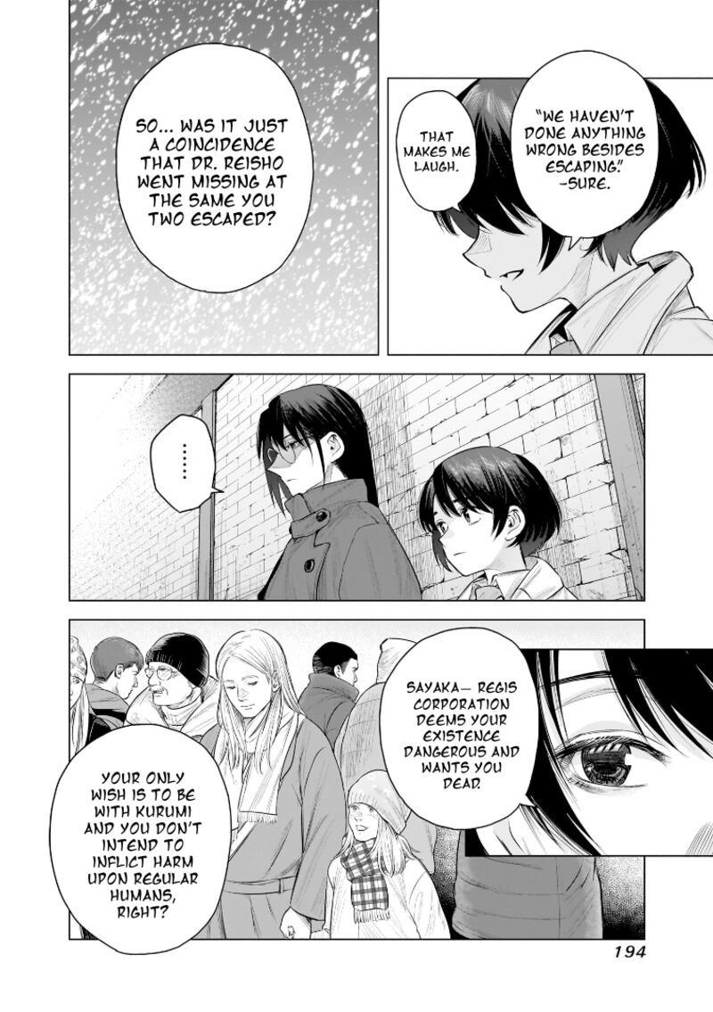 She Is Beautiful Totsuno Takahide Chapter 26 Page 6