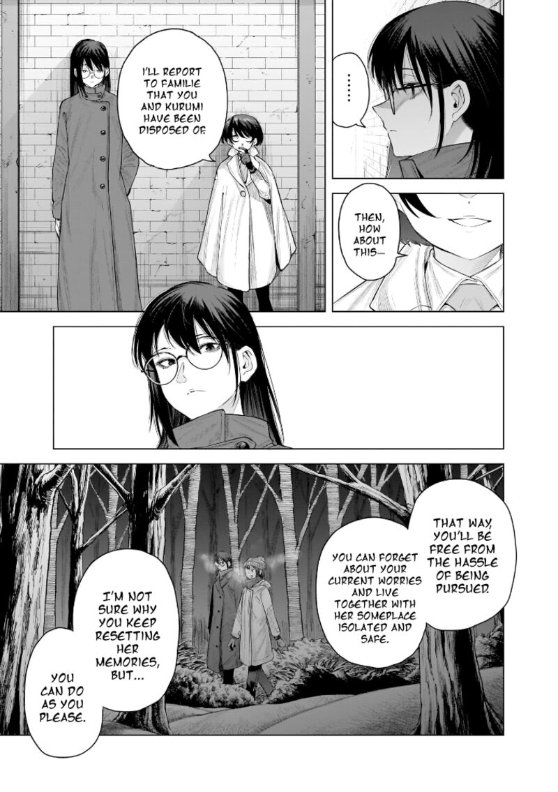 She Is Beautiful Totsuno Takahide Chapter 26 Page 7