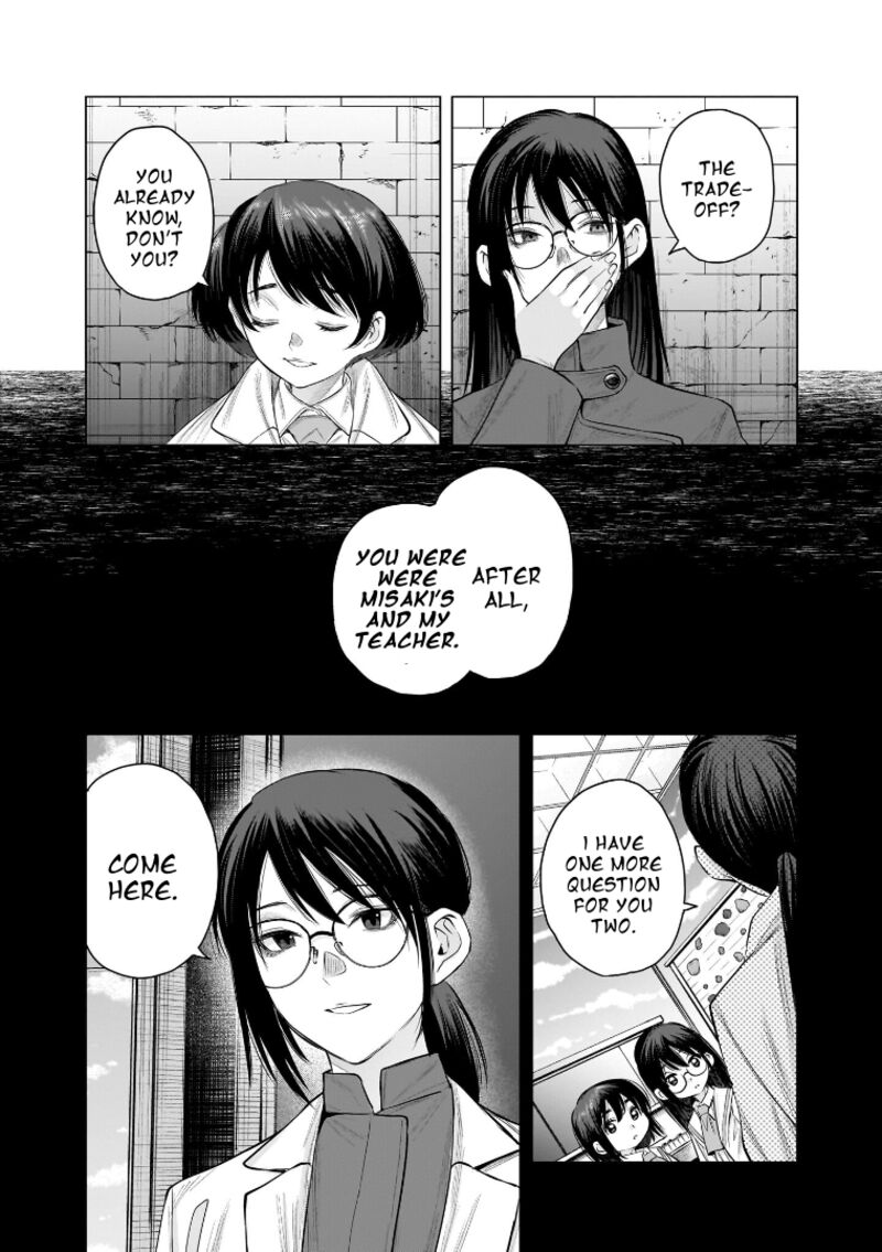 She Is Beautiful Totsuno Takahide Chapter 26 Page 8