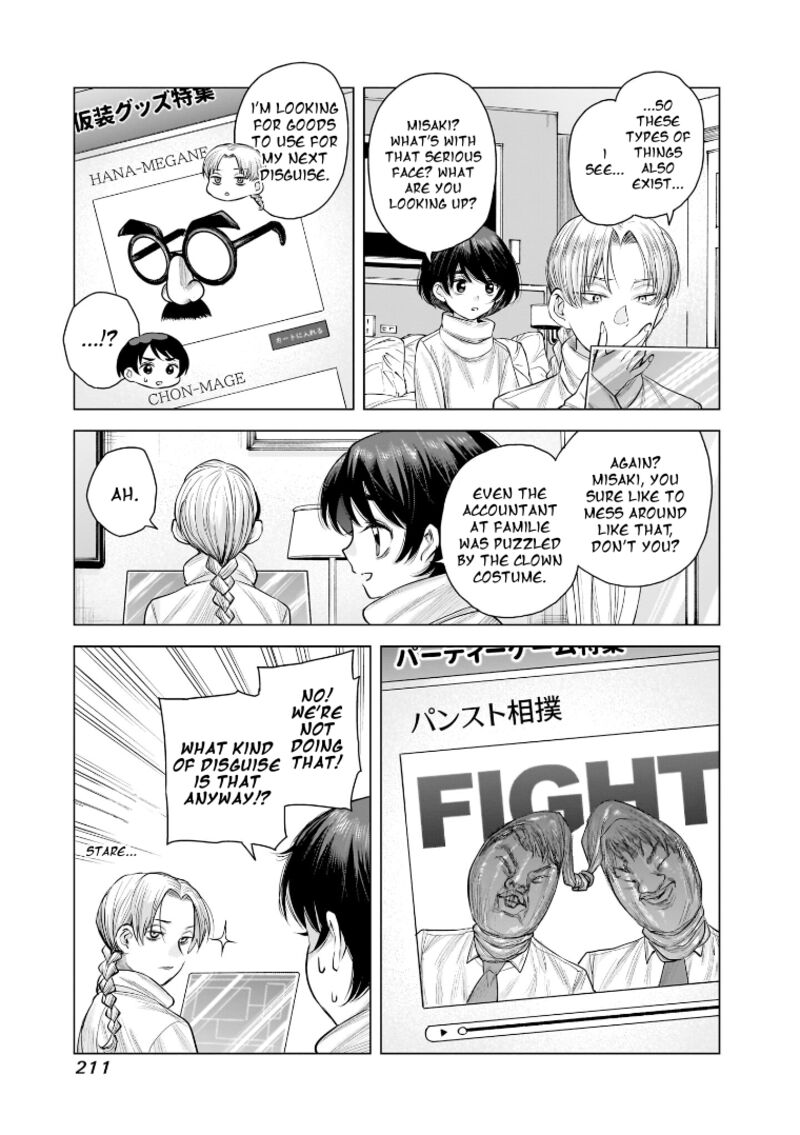 She Is Beautiful Totsuno Takahide Chapter 26a Page 2