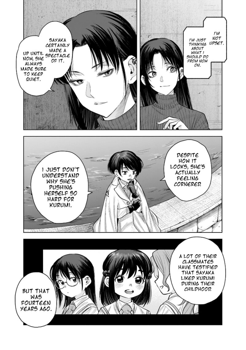 She Is Beautiful Totsuno Takahide Chapter 27 Page 13