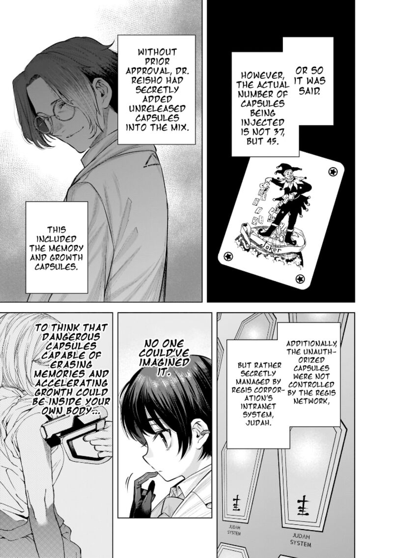 She Is Beautiful Totsuno Takahide Chapter 27 Page 7
