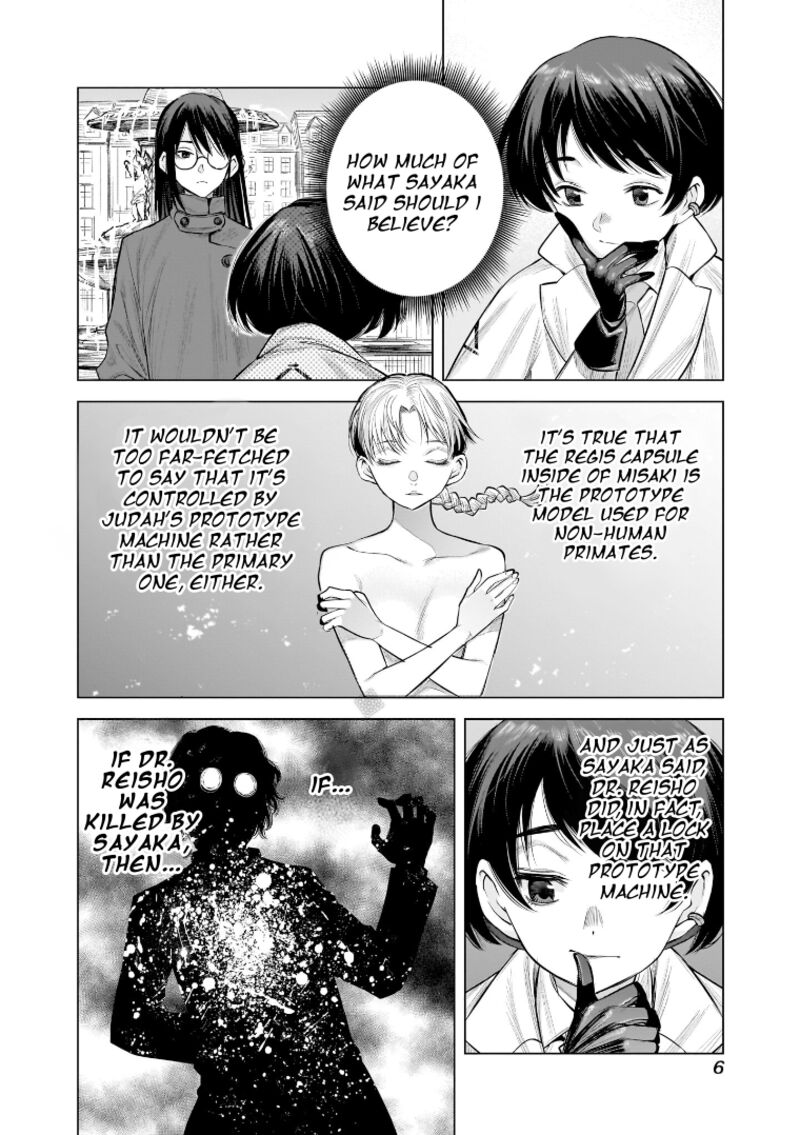 She Is Beautiful Totsuno Takahide Chapter 27 Page 8