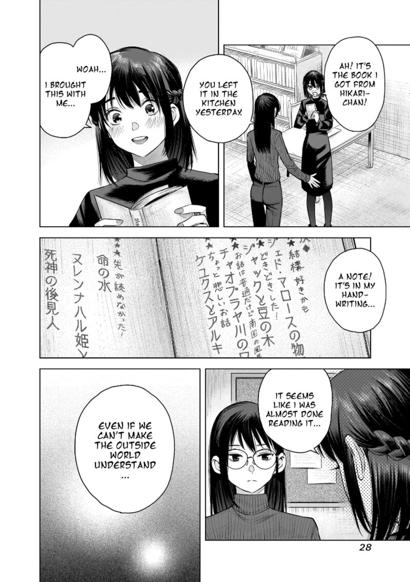 She Is Beautiful Totsuno Takahide Chapter 28 Page 6