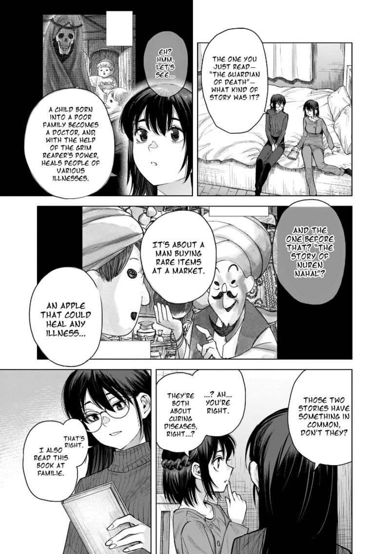 She Is Beautiful Totsuno Takahide Chapter 29 Page 13