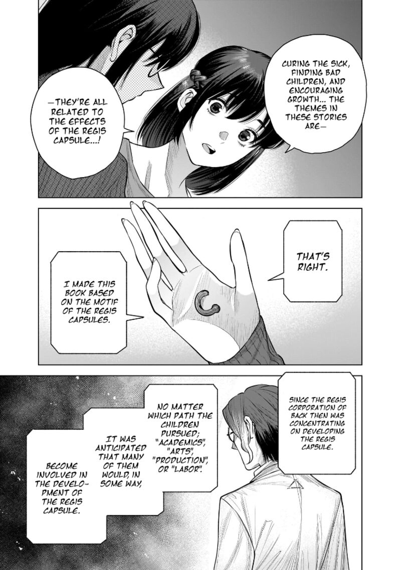 She Is Beautiful Totsuno Takahide Chapter 29 Page 15