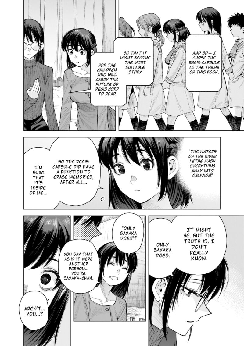 She Is Beautiful Totsuno Takahide Chapter 29 Page 16
