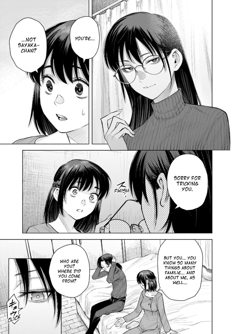 She Is Beautiful Totsuno Takahide Chapter 29 Page 17