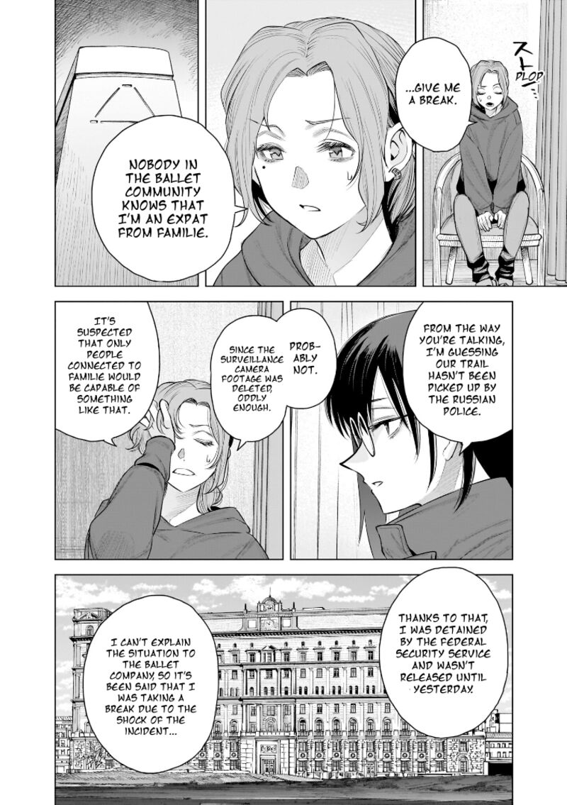 She Is Beautiful Totsuno Takahide Chapter 29 Page 4