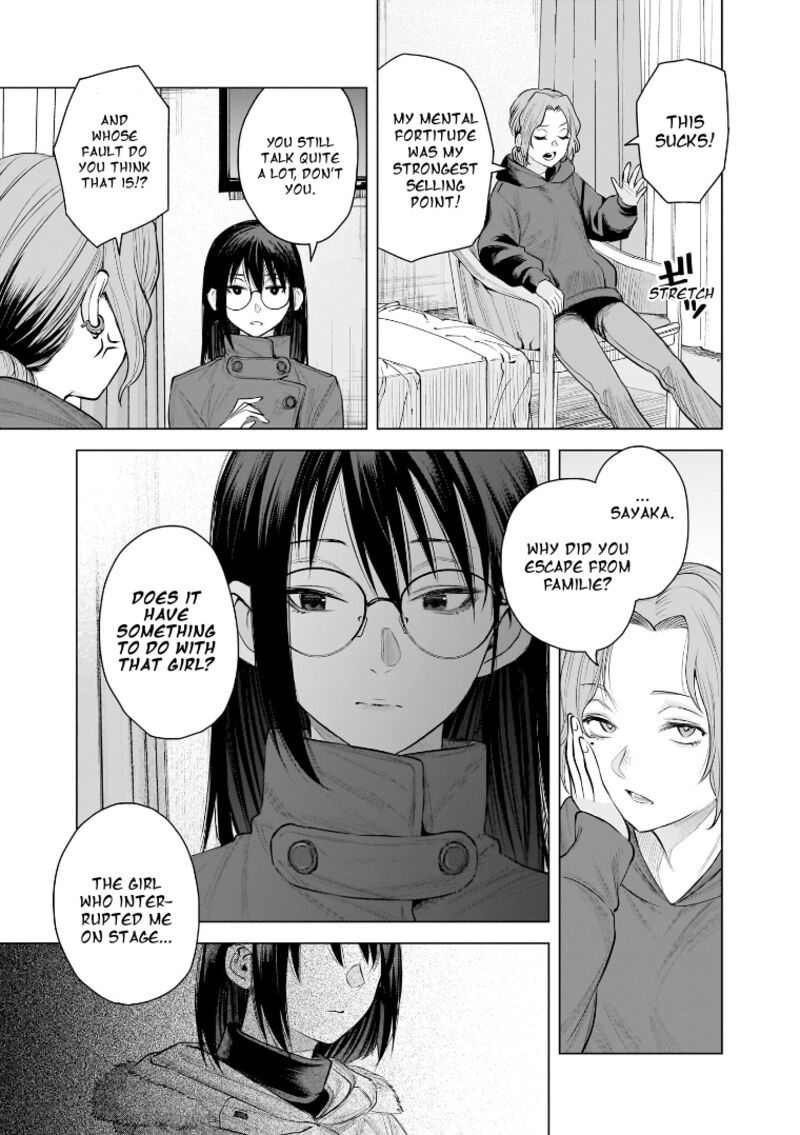 She Is Beautiful Totsuno Takahide Chapter 29 Page 5