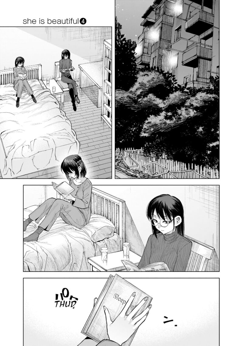 She Is Beautiful Totsuno Takahide Chapter 29 Page 7