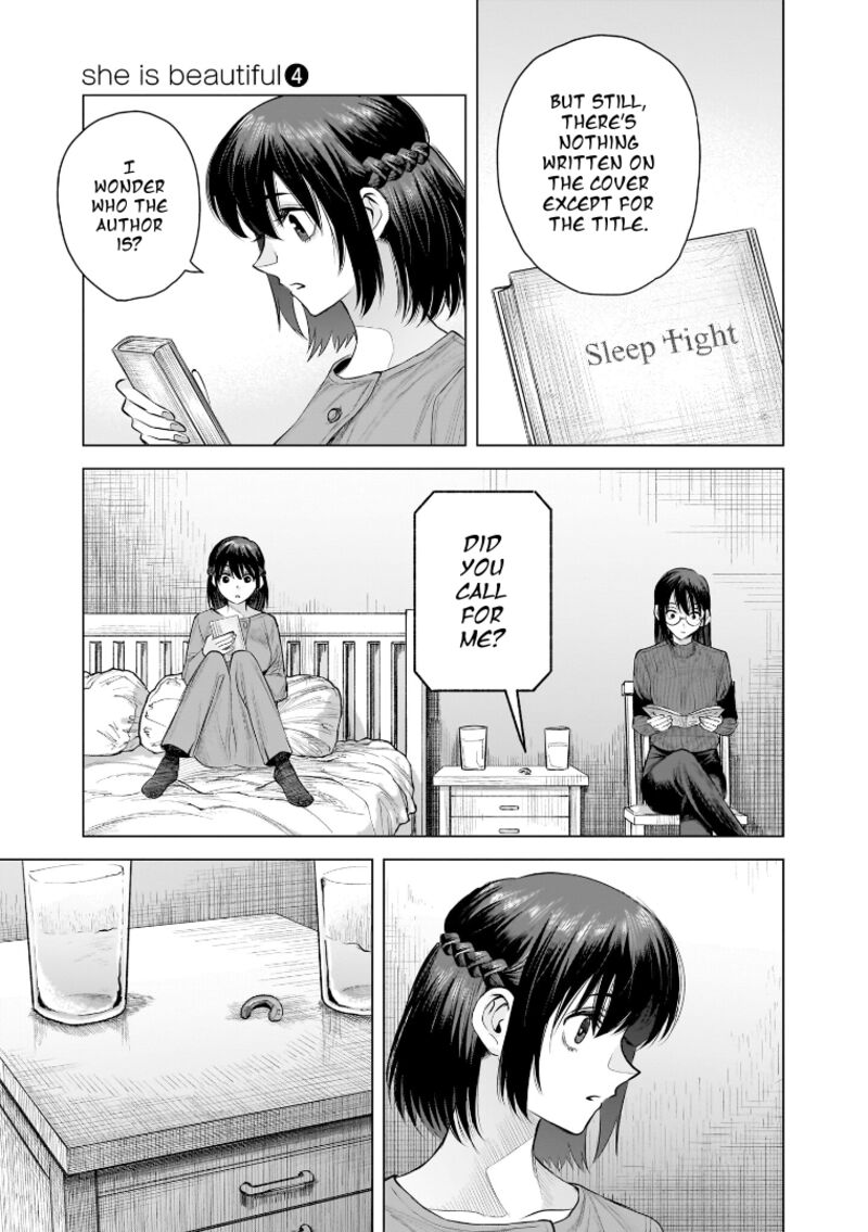 She Is Beautiful Totsuno Takahide Chapter 29 Page 9
