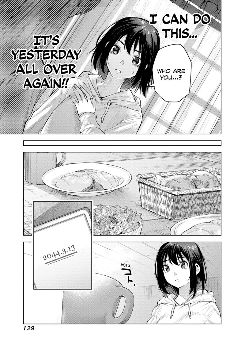 She Is Beautiful Totsuno Takahide Chapter 3 Page 11