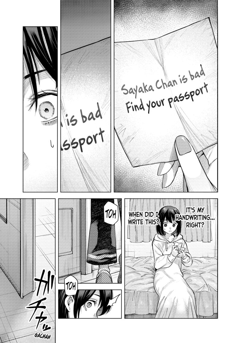 She Is Beautiful Totsuno Takahide Chapter 3 Page 3