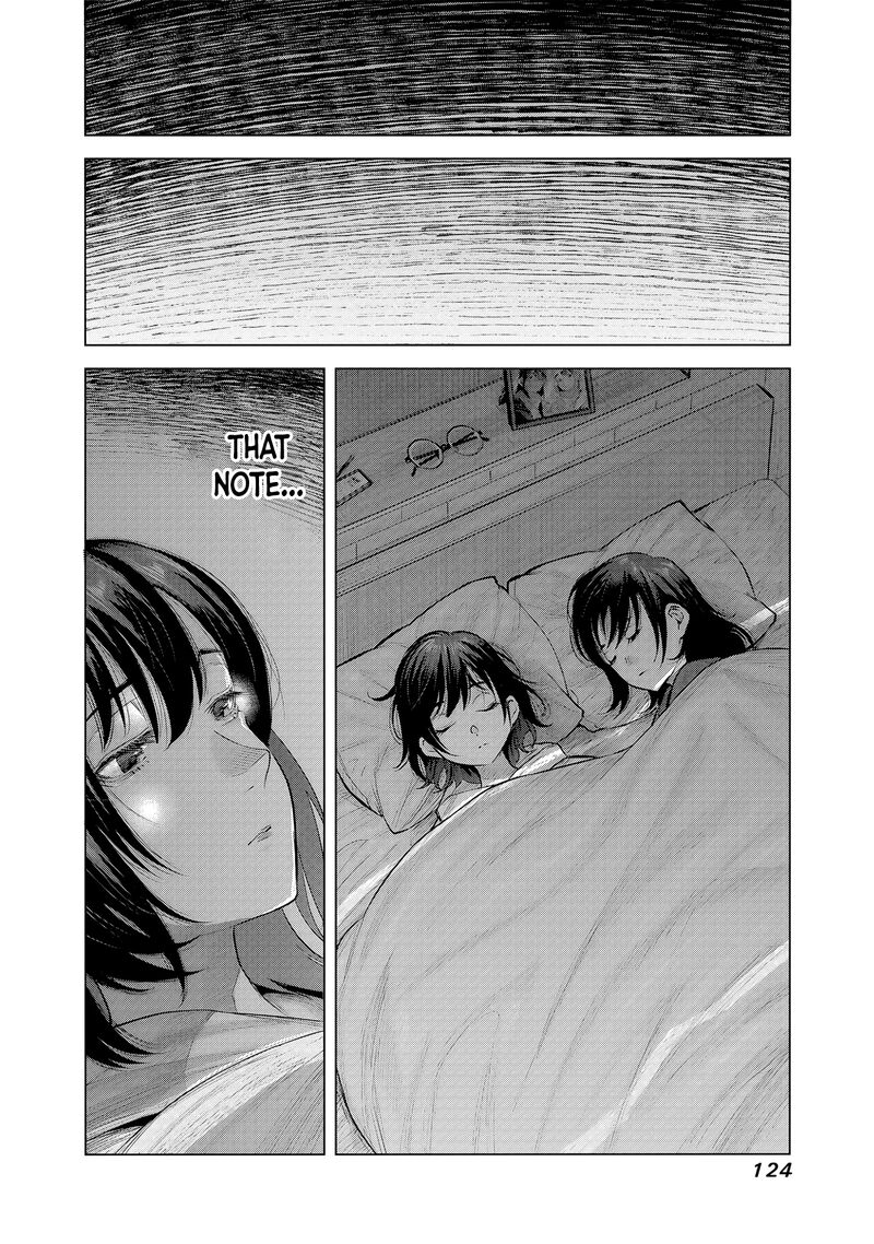 She Is Beautiful Totsuno Takahide Chapter 3 Page 6