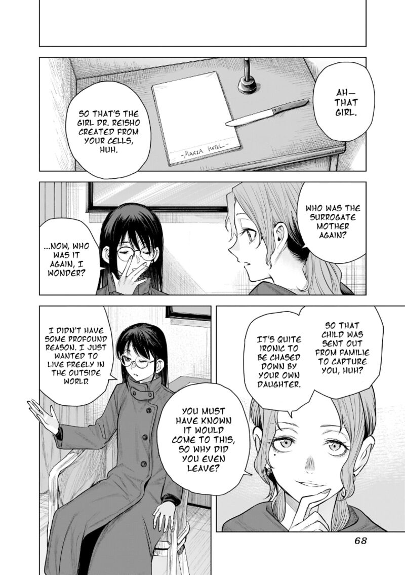 She Is Beautiful Totsuno Takahide Chapter 30 Page 10