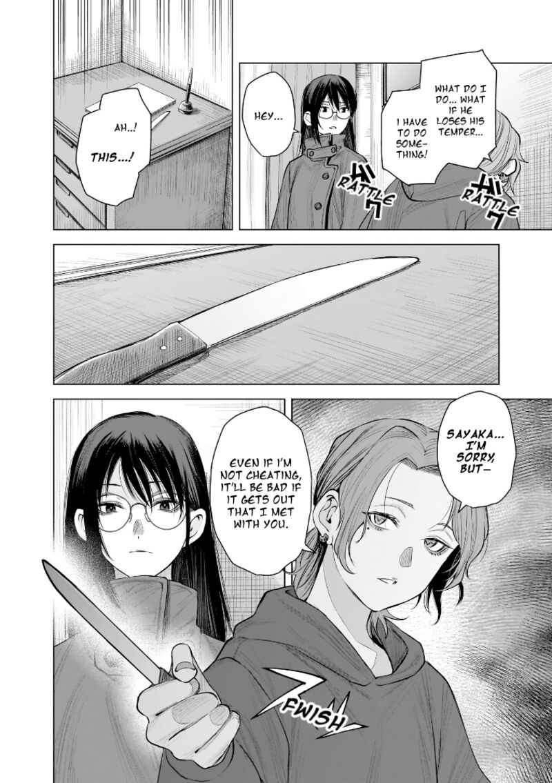 She Is Beautiful Totsuno Takahide Chapter 30 Page 14
