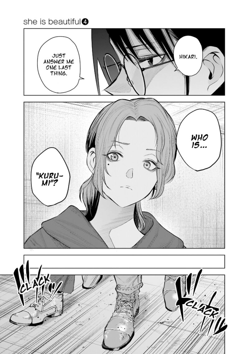 She Is Beautiful Totsuno Takahide Chapter 30 Page 15