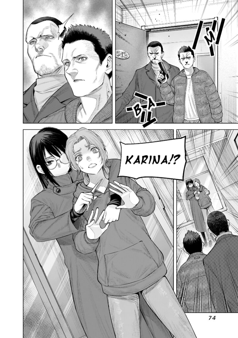 She Is Beautiful Totsuno Takahide Chapter 30 Page 16