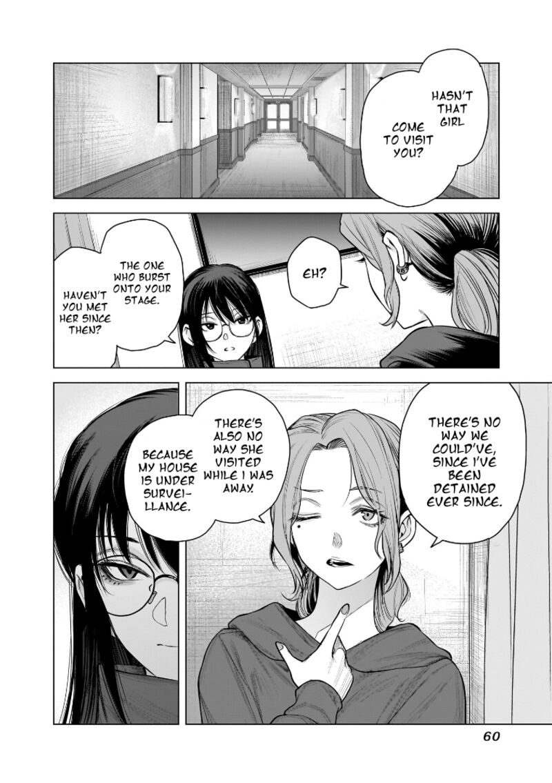 She Is Beautiful Totsuno Takahide Chapter 30 Page 2