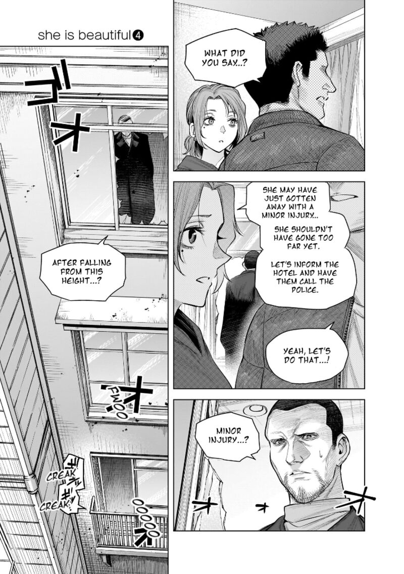 She Is Beautiful Totsuno Takahide Chapter 30 Page 21
