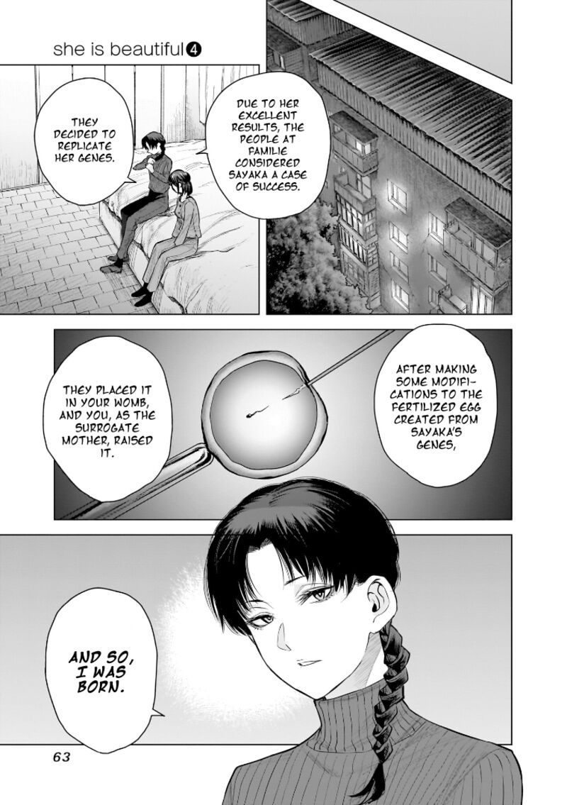 She Is Beautiful Totsuno Takahide Chapter 30 Page 5