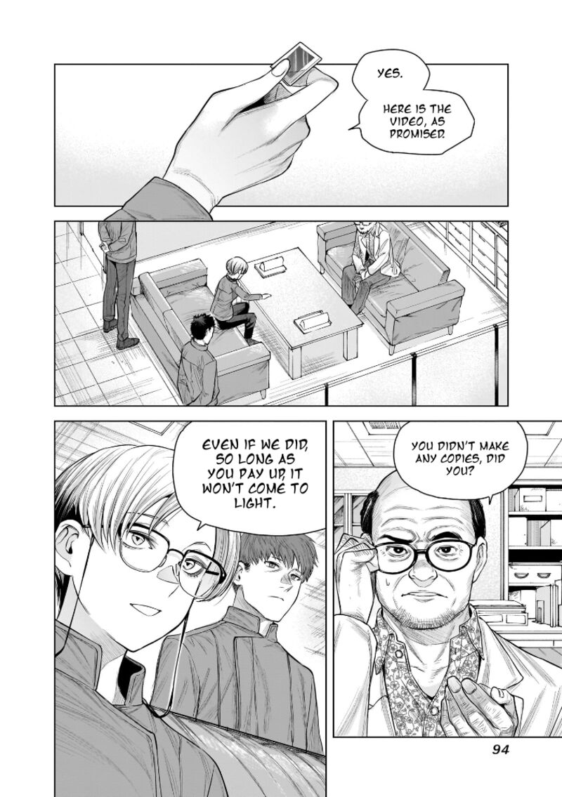 She Is Beautiful Totsuno Takahide Chapter 31 Page 12
