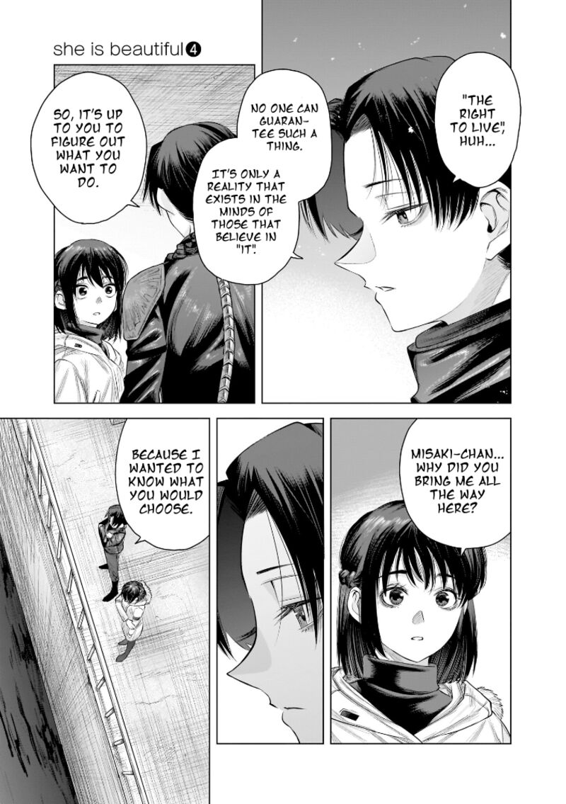 She Is Beautiful Totsuno Takahide Chapter 31 Page 17