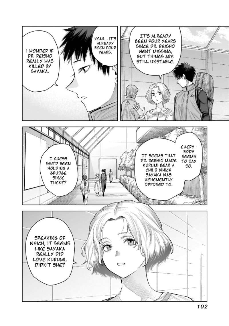 She Is Beautiful Totsuno Takahide Chapter 31 Page 20